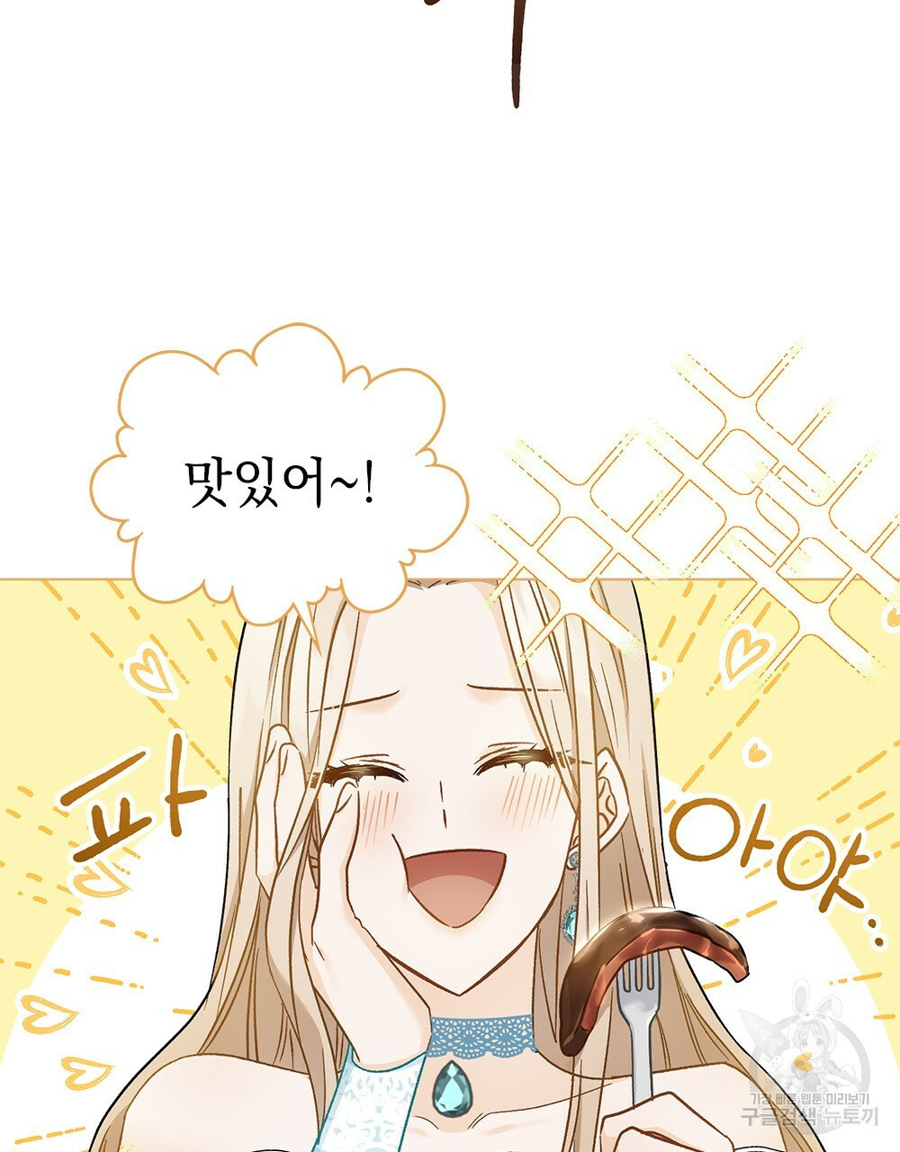 1648359738095yjyghm1ohhl.jpeg