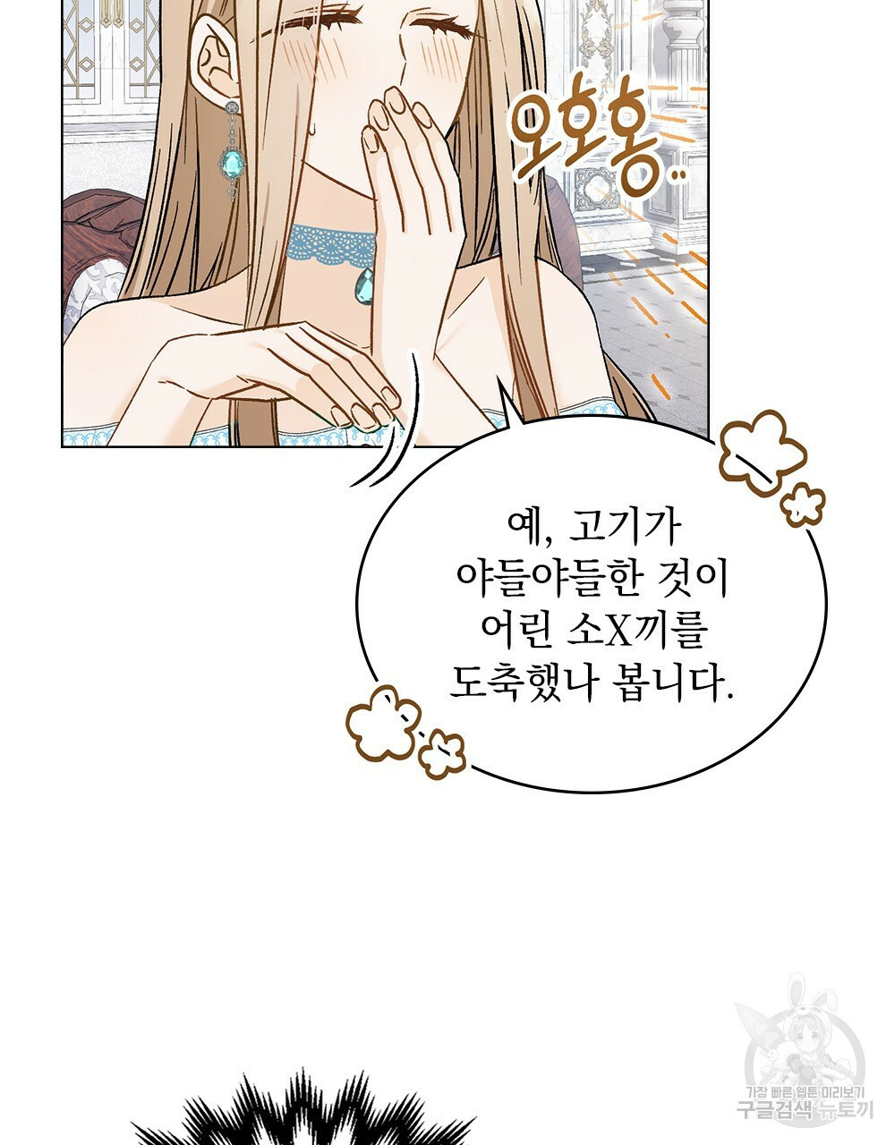 1648359738814ymkmcc5sggg.jpeg