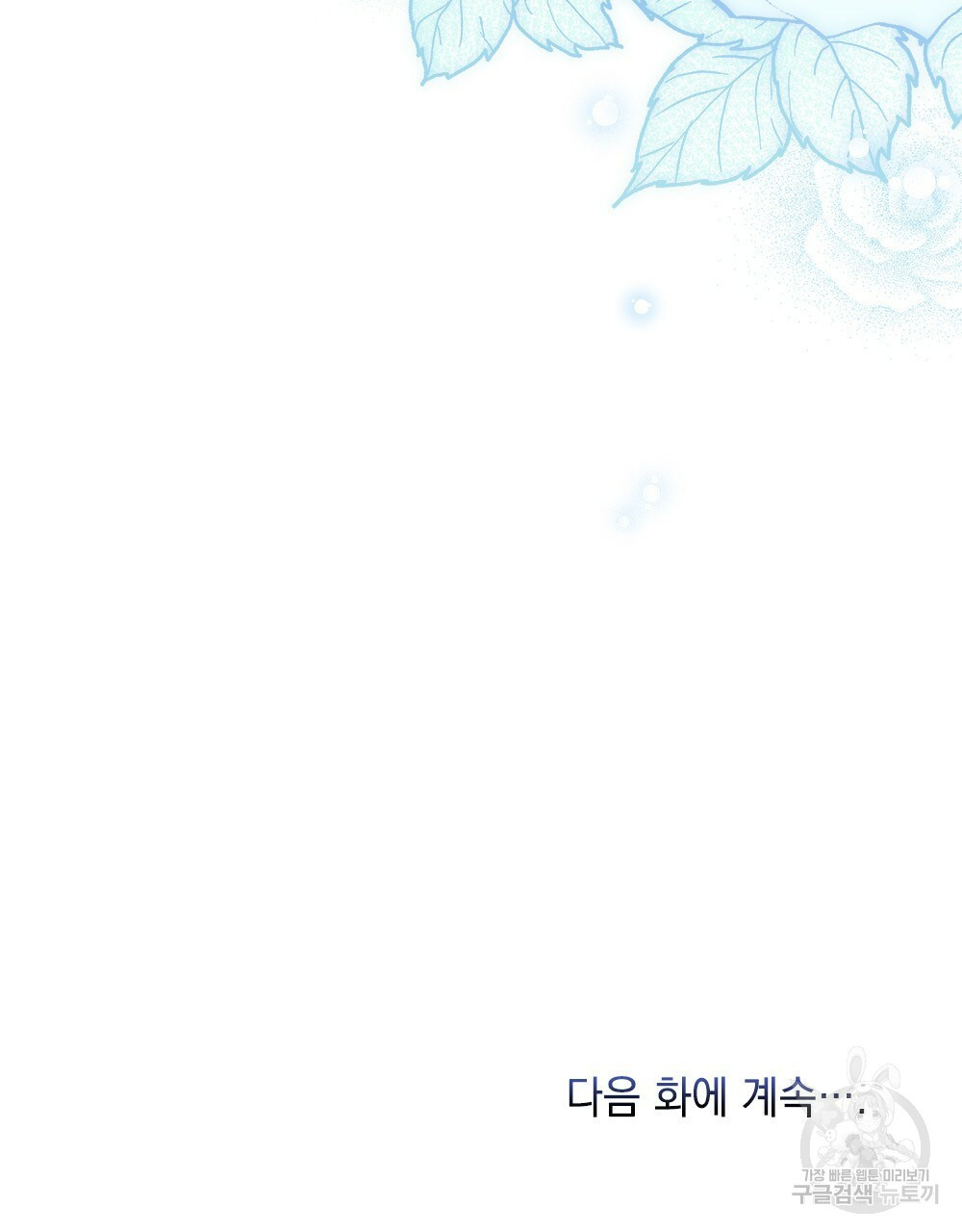 1648359745266s5momrd8tpq.jpeg