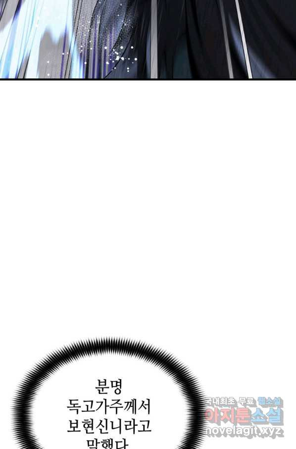 16484413262070b6s65mswv9.jpeg