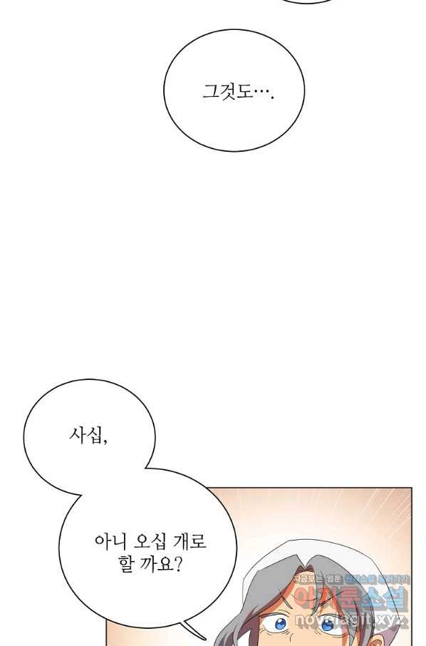 1648441337139dnplrjtbmo.jpeg