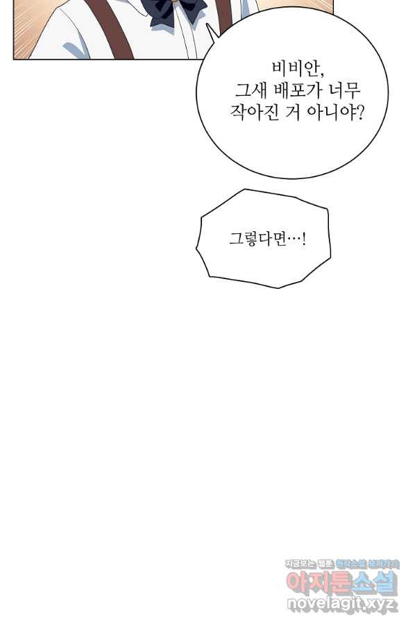 1648441337352p4micstbpo.jpeg