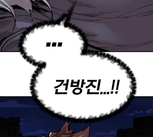 1648440017201fldrslswulp.jpeg