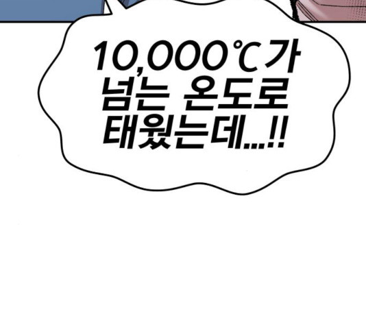1648440039829348ze107t12.jpeg