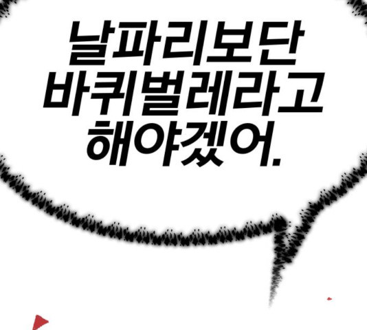 1648440069621tqzsb94pmt.jpeg