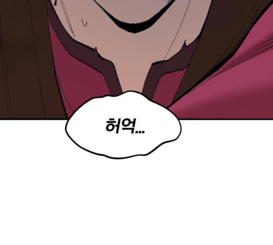 1648440072719lmh1rtz5jun.jpeg