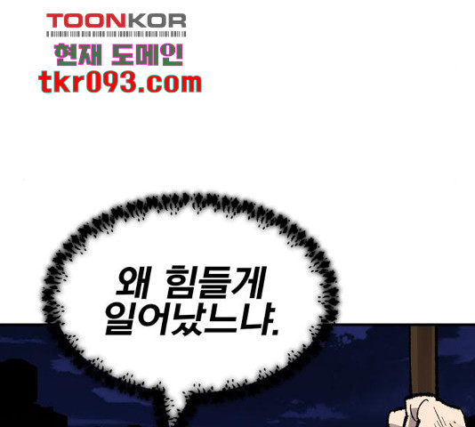 1648440072820wvkey32l23e.jpeg