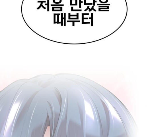 1648440085076blc8d9l1m5f.jpeg