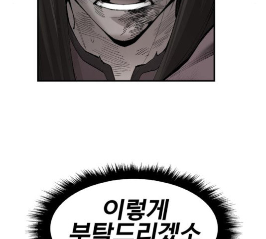1648440095455rqozu1ea35.jpeg