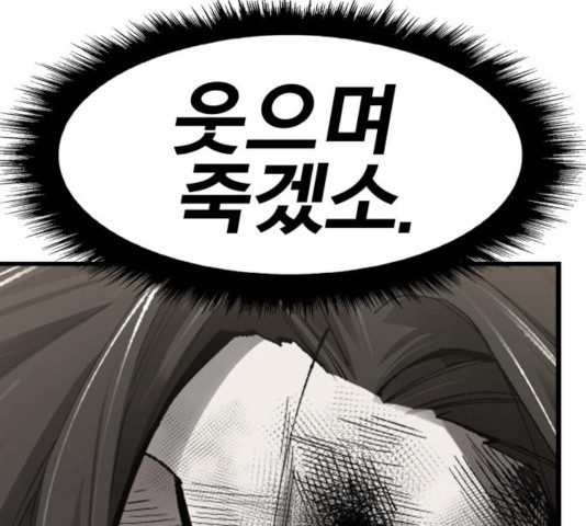 1648440099849ykf9ojxt2nh.jpeg