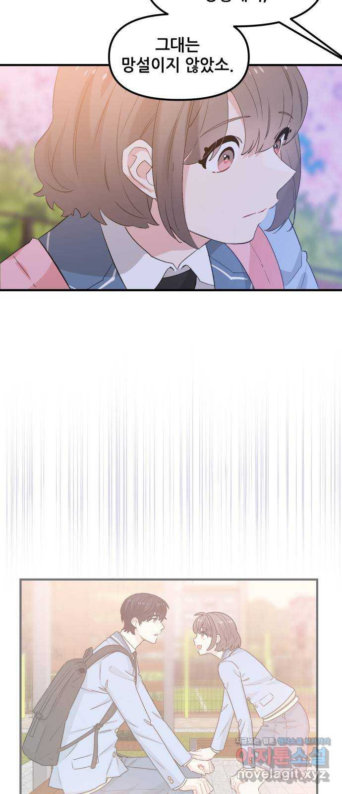 1648442081210sflvxqb526.jpeg