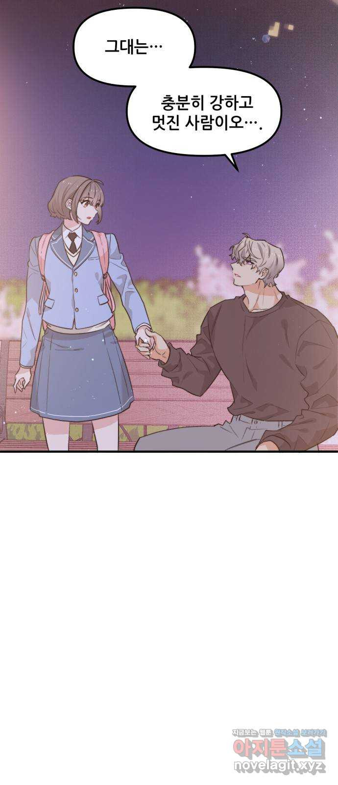 1648442081729gj5pnhxv01n.jpeg