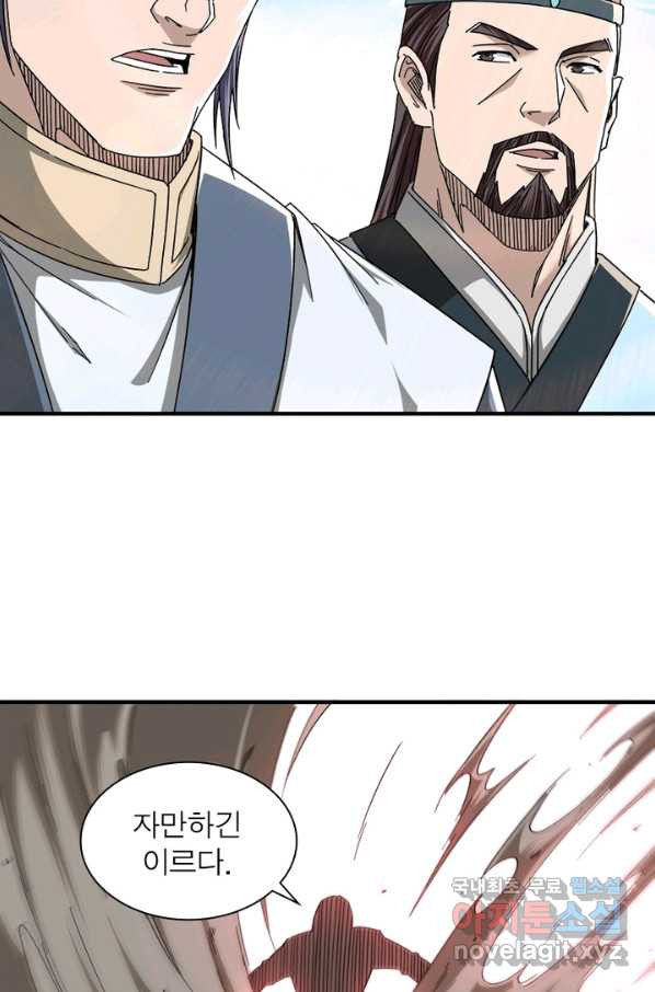 1648440736110499y1cckstt.jpeg