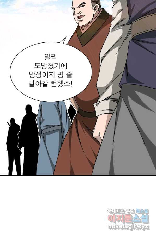 1648440741044cp9z20iu6q.jpeg
