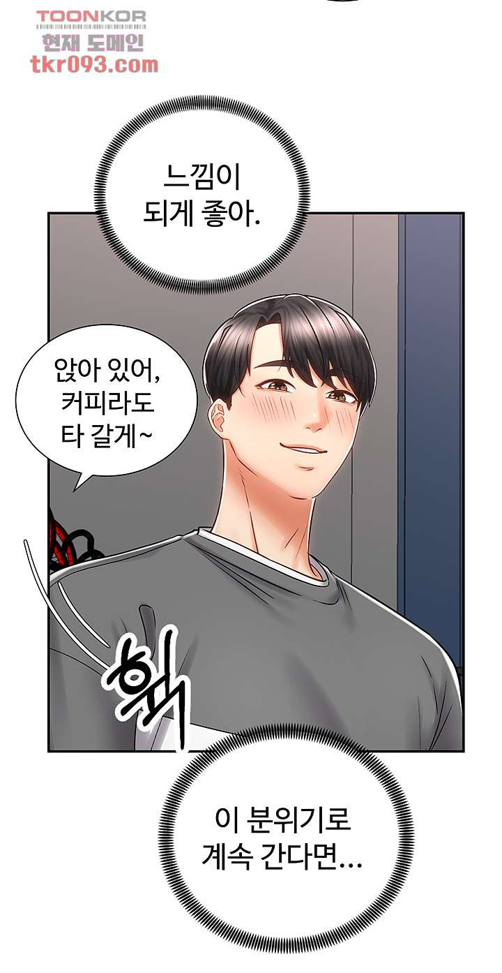 1648442834617z9j6t6yiui.jpeg