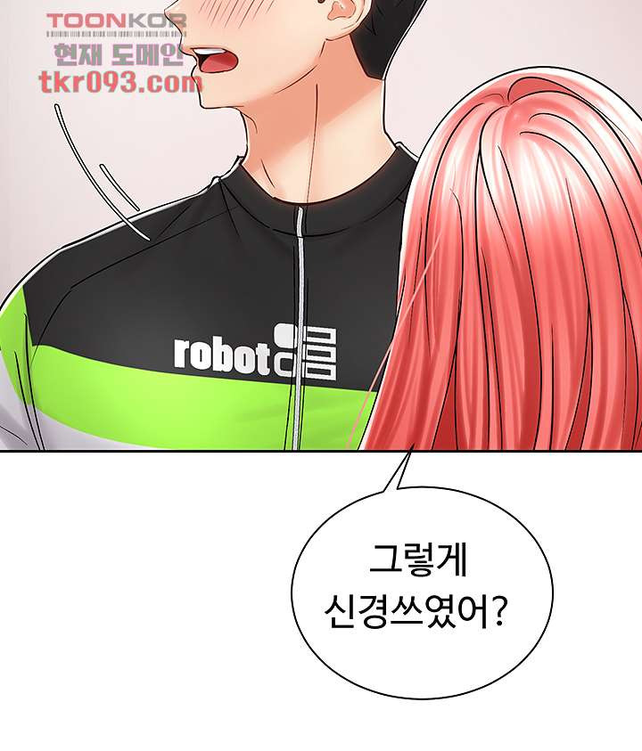 1648442840910p6aofrocji.jpeg