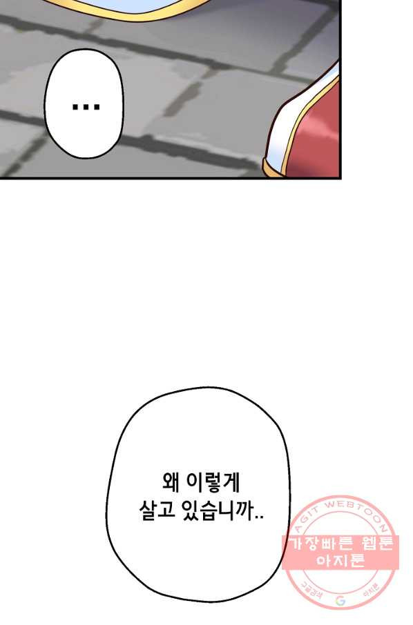 1648442950915tssl80ailuj.jpeg