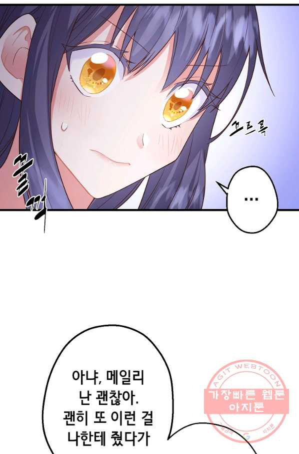 16484430131029mtmyn4uny6.jpeg