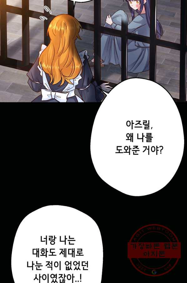 1648443014500qt5tss4xaod.jpeg