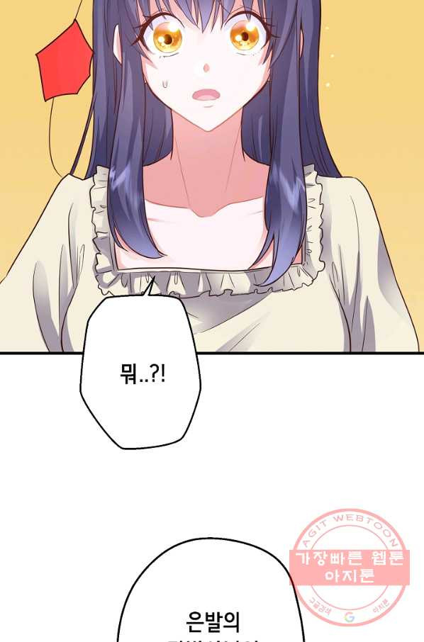 1648443016871v4j0ldv9m8.jpeg
