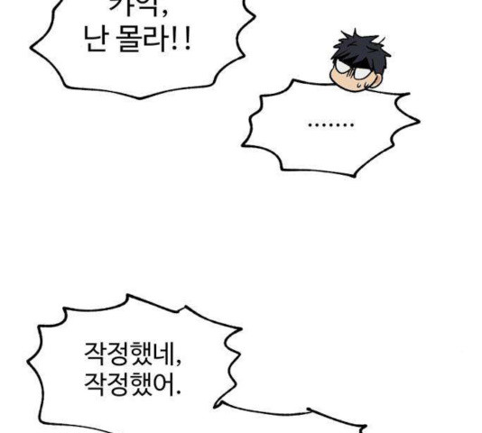 1648528742471ff3pdl7mbyw.jpeg