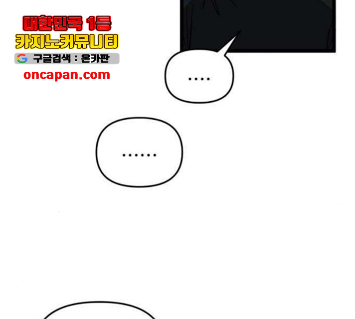 1648528743333z2j2nmqc7rl.jpeg