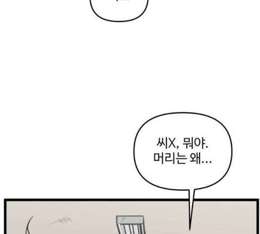 16485287459122qhn6ubvz3r.jpeg
