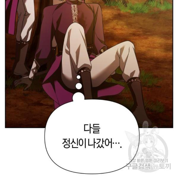 1648528590534hyiil11bhp4.jpeg