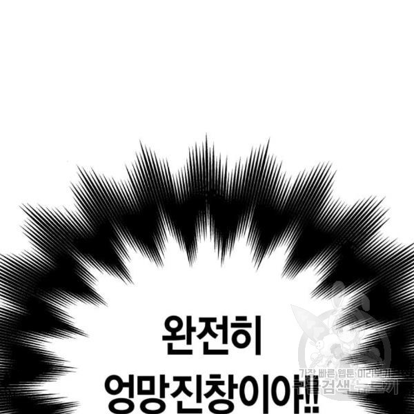 16485285906355vvbqxfw3mr.jpeg