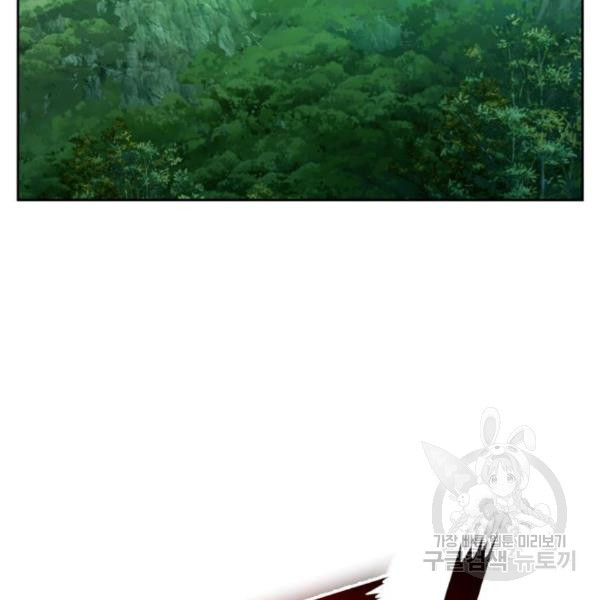 16485285910489c2q2fmu738.jpeg