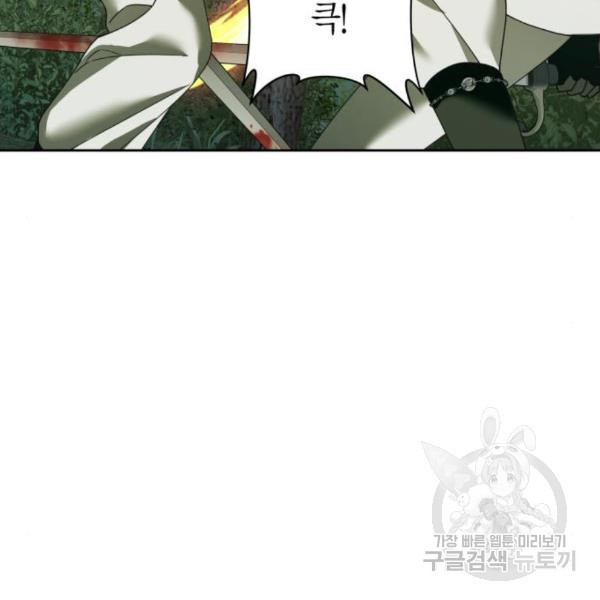 16485285989462l6w6hanori.jpeg