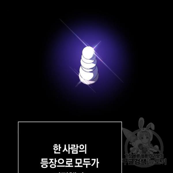 1648528628029x28aikjc1bg.jpeg