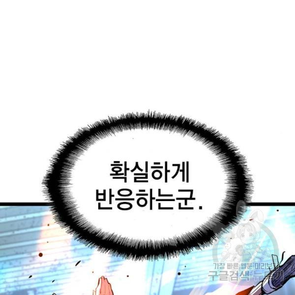 16485283207593xwhvg6tk73.jpeg