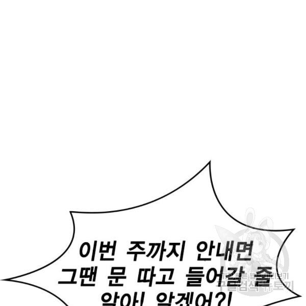 1648528341839ub8683ynj7.jpeg