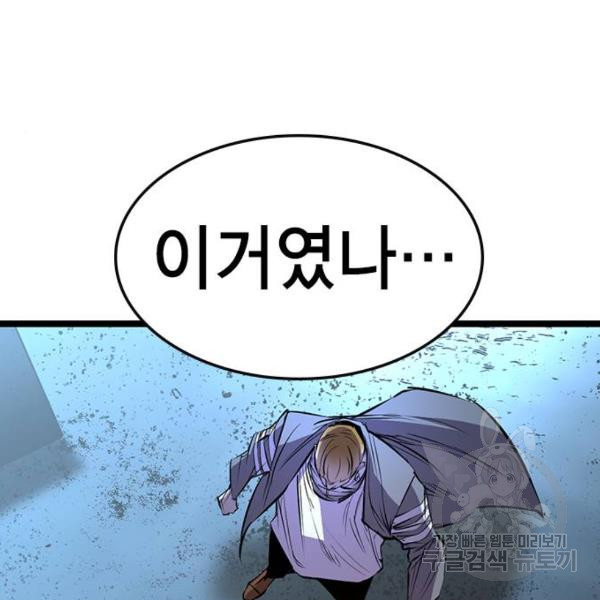 1648528346581tmmpekpntck.jpeg