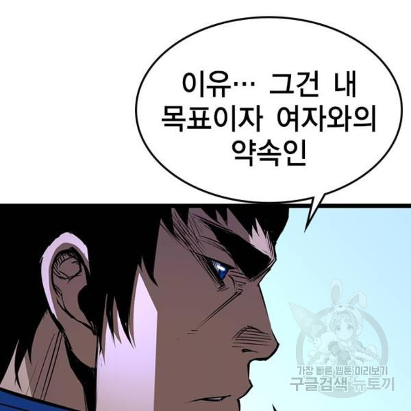 164852834808973yyonj0jao.jpeg