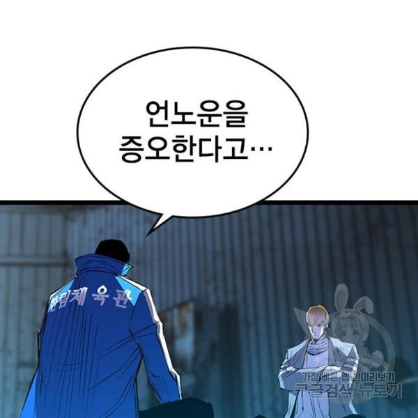 1648528354436d9rte6y4yuu.jpeg
