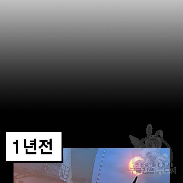 16485283558320g606ldm10p.jpeg