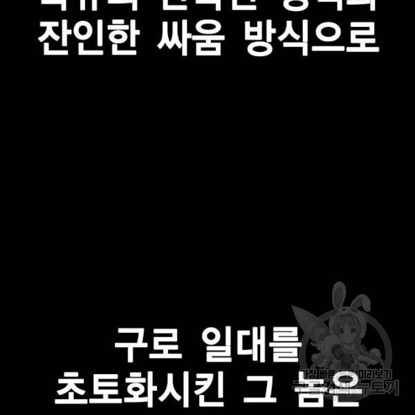 1648528356471y32xwqtrgqc.jpeg