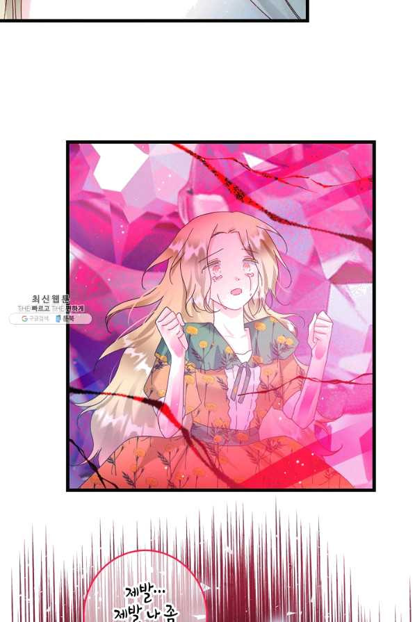 1648527319756cv7q6lsxwj.jpeg