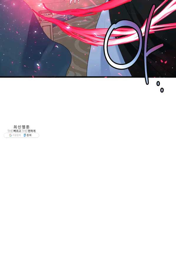 1648527321670wch75rdo7he.jpeg