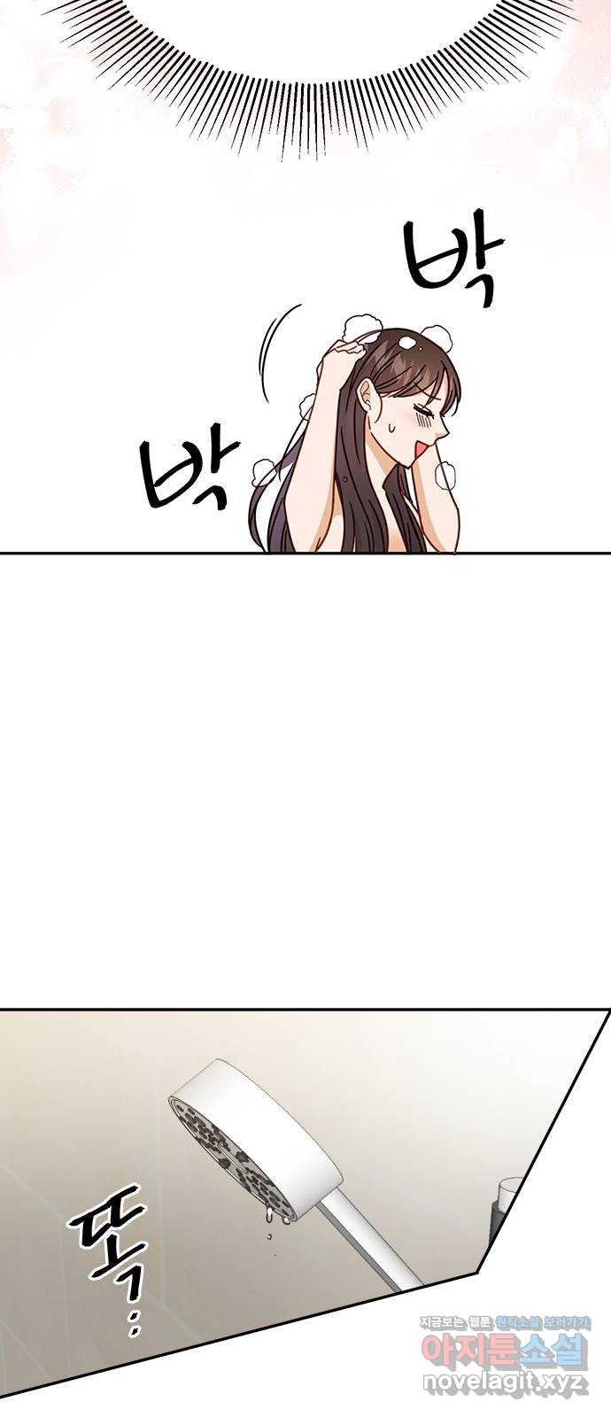 1648528680437re4da1gmhg.jpeg