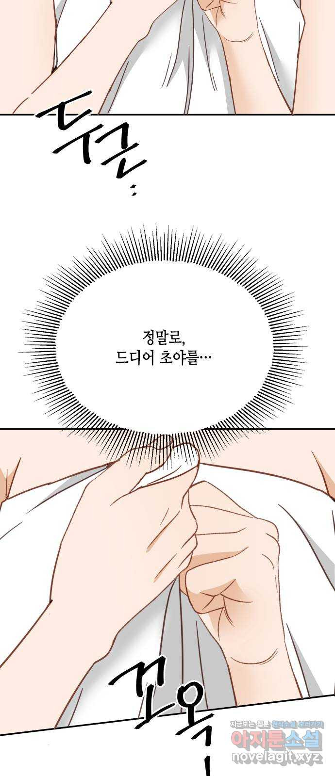 1648528680650i7swtjoj7.jpeg