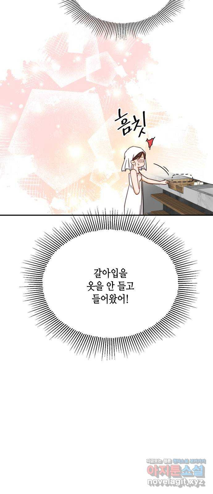 1648528680957wxmanykzrab.jpeg