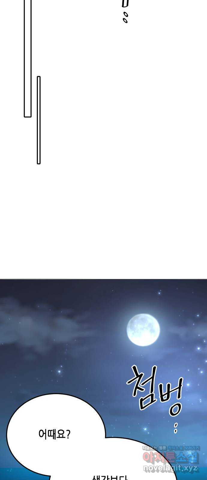 1648528687382glo0igx0azt.jpeg