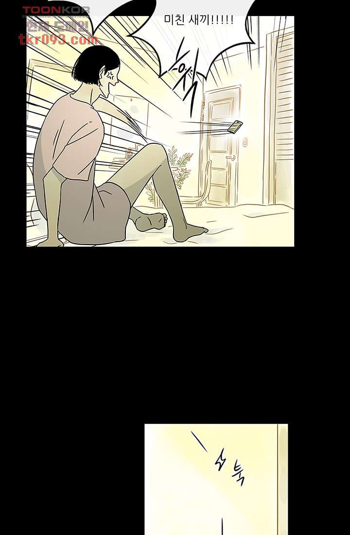 1648529796820owjt54sad7.jpeg