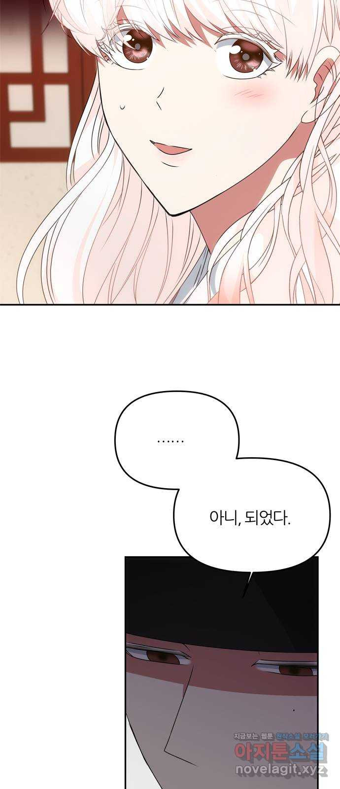 16485279889353byo2xkv18x.jpeg