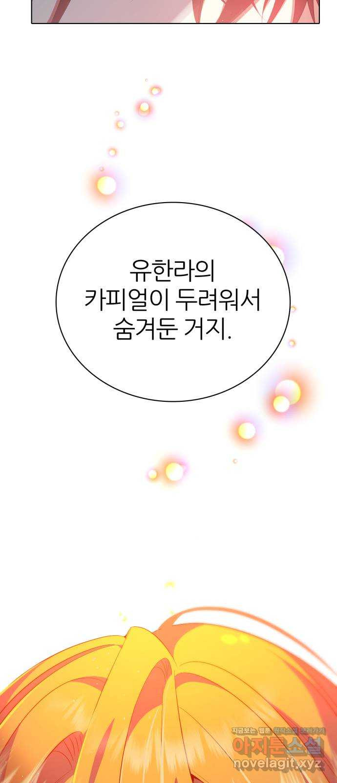 164852879075632b3xi8iule.jpeg