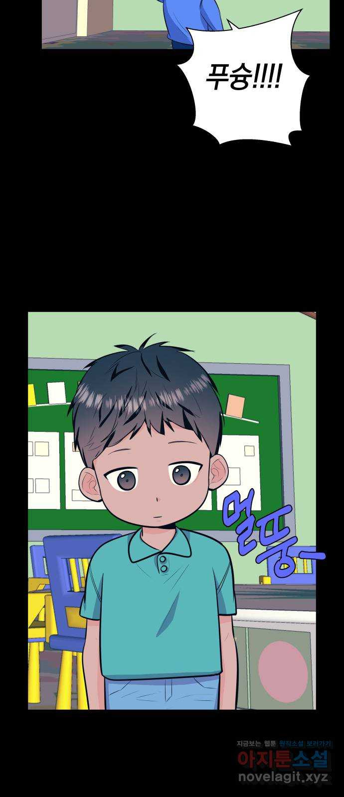 1648528306524nlex2zsns6q.jpeg