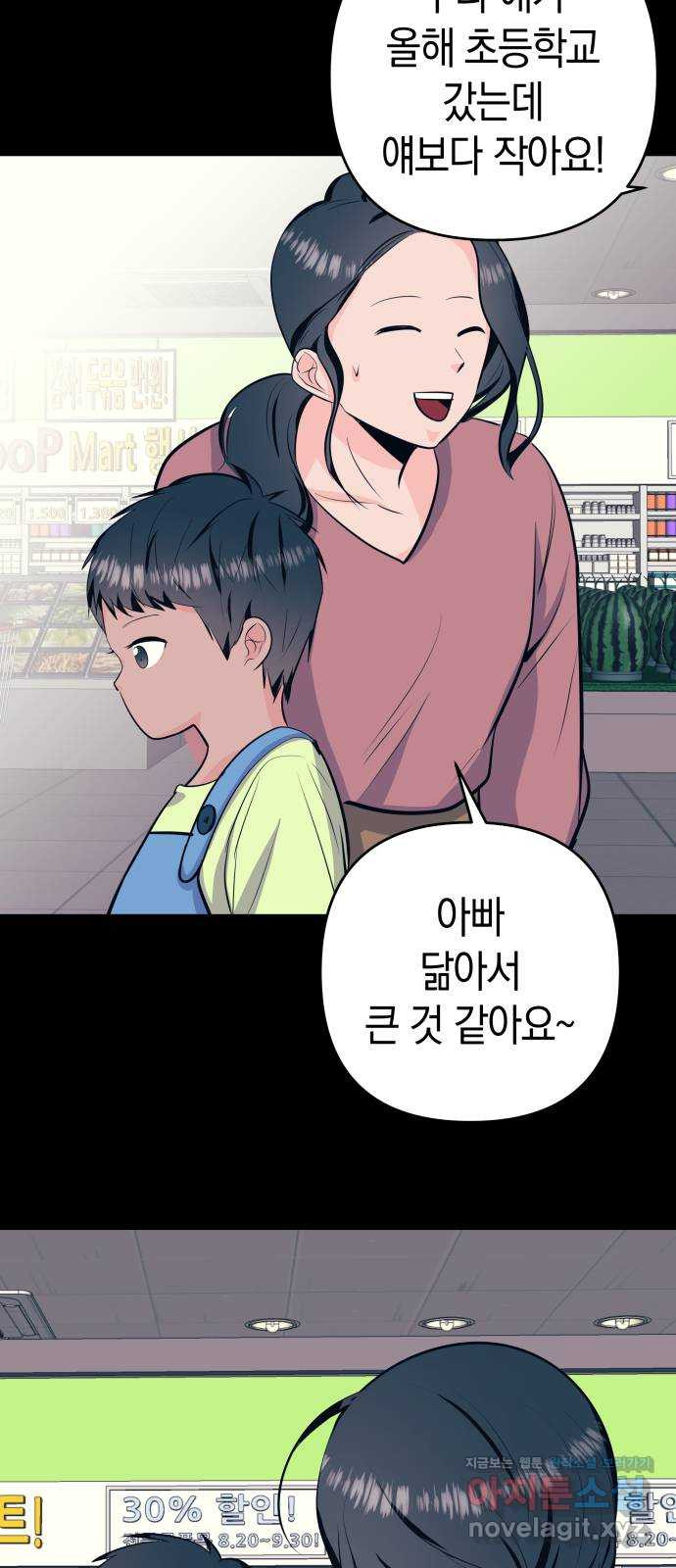 1648528307357wvdokanae7j.jpeg